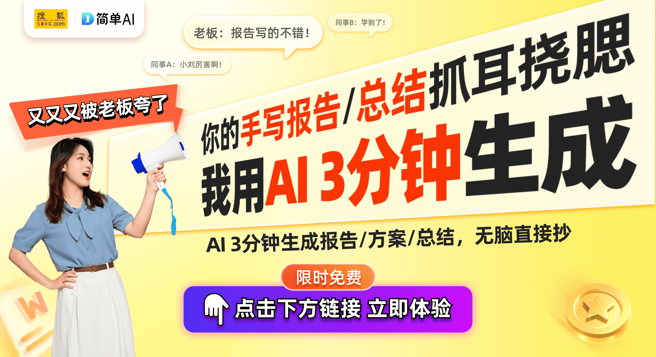 ：超大赛罗墨绘卡与大头HR卡的魅力pg电子中国网站奥特曼节日礼盒开箱(图1)